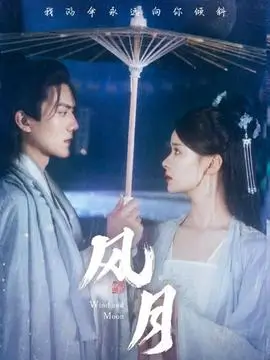 老城区的风热播电视剧全集